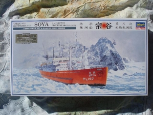 Hasegawa Z23 / 40023  Antarctica Observation Ship SOYA 